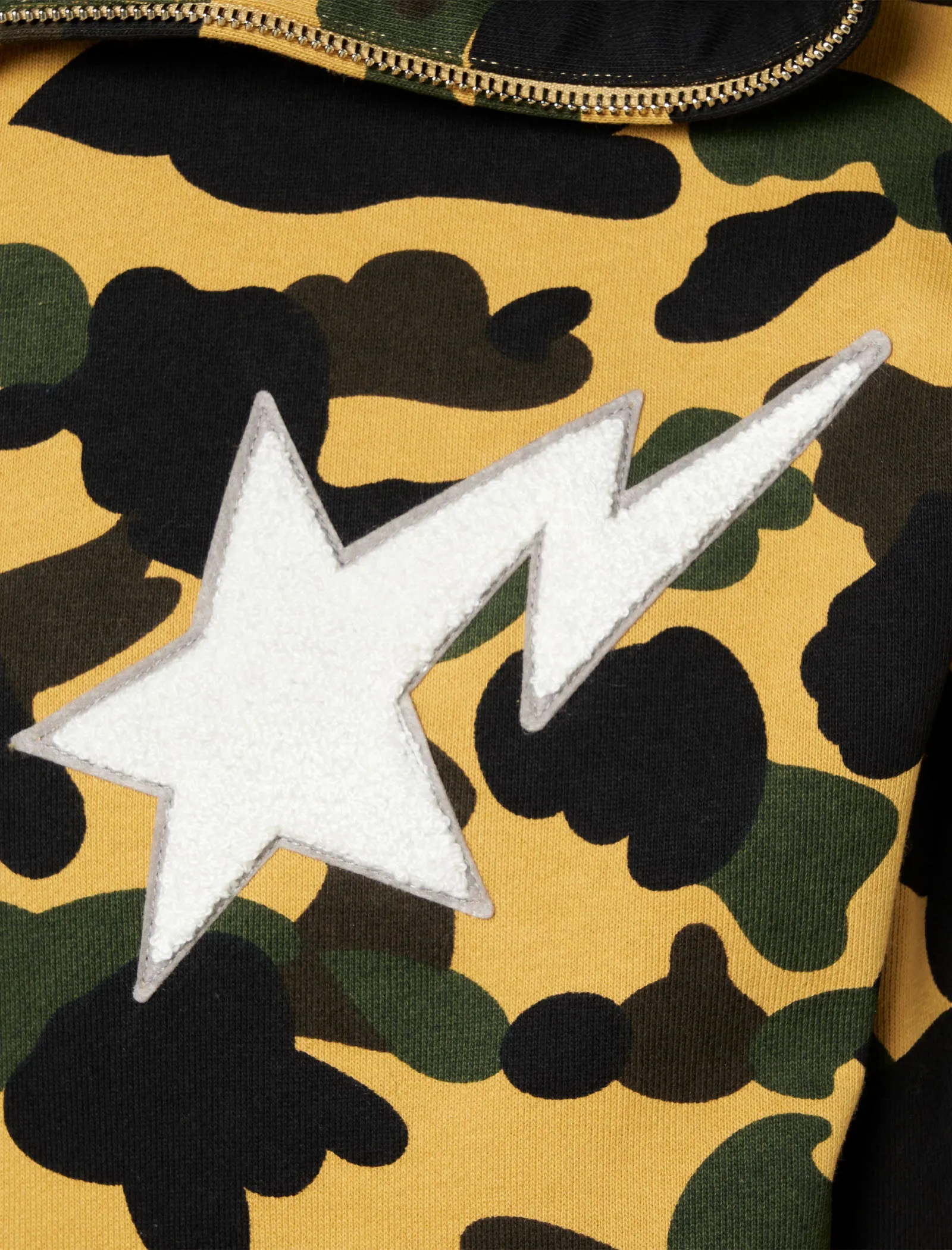 1ER HOODIE CAMOUFLAGE