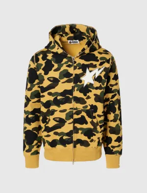 1ER HOODIE CAMOUFLAGE